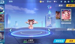 qq飞车手游最新宠物返场爆料,神秘宠物的华丽回归！