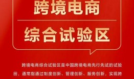 洪观新闻爆料电话,揭秘背后真相
