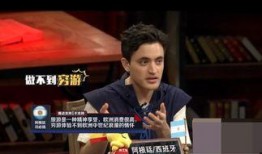 功必扬最新爆料,揭秘娱乐圈幕后真相